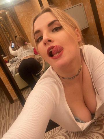 Юлия
